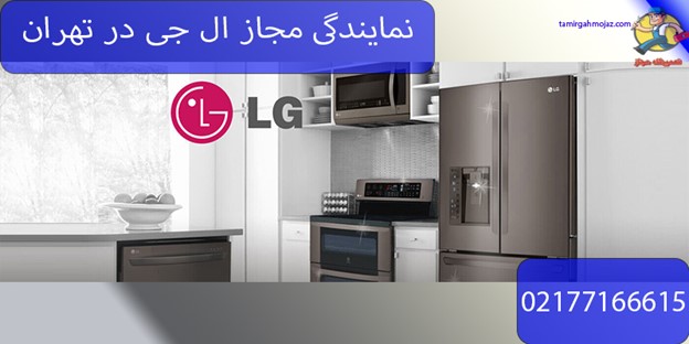 عصر قم