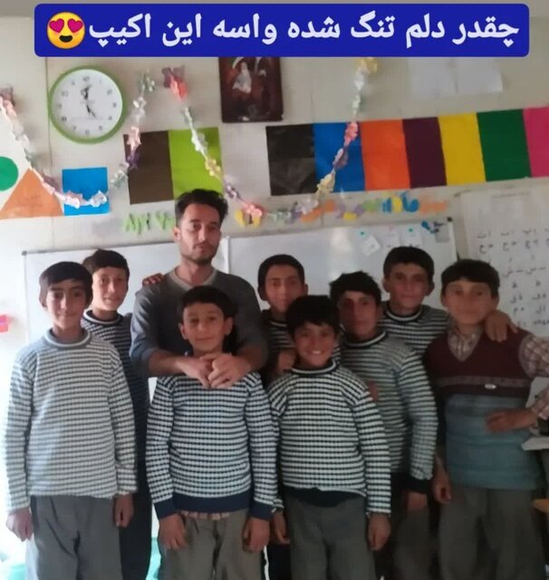 پای صحبت ‌معلم‌ یکی از دورافتاده‌ترین روستاهای ایران