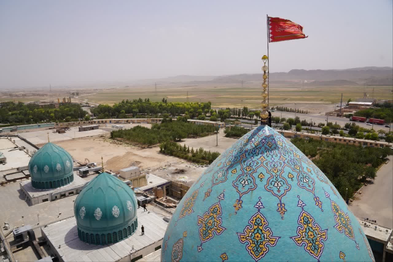 عصر قم