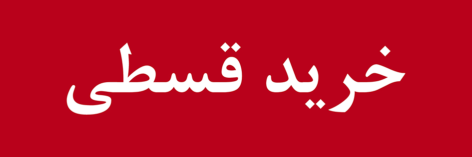 پیام فارس