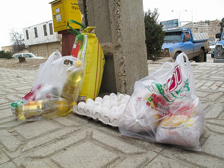 ایران پرسمان