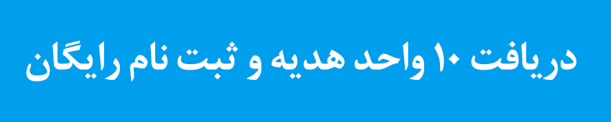 ندای لرستان