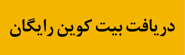 ندای لرستان