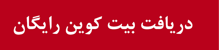 ندای لرستان