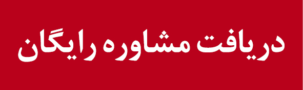 بازار آریا