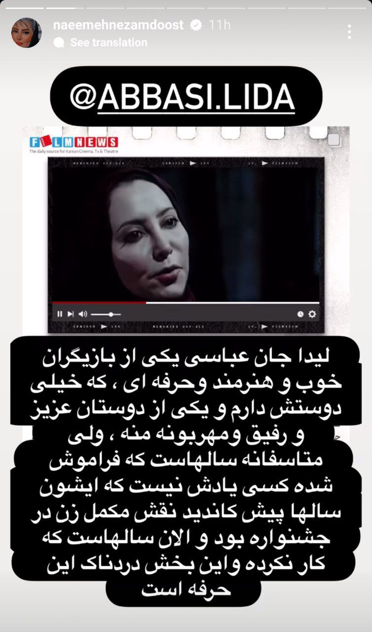 راه ترقی