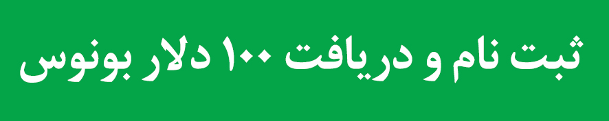 بازار آریا