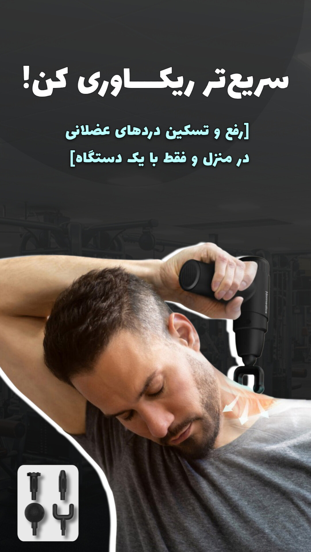 بازار آریا