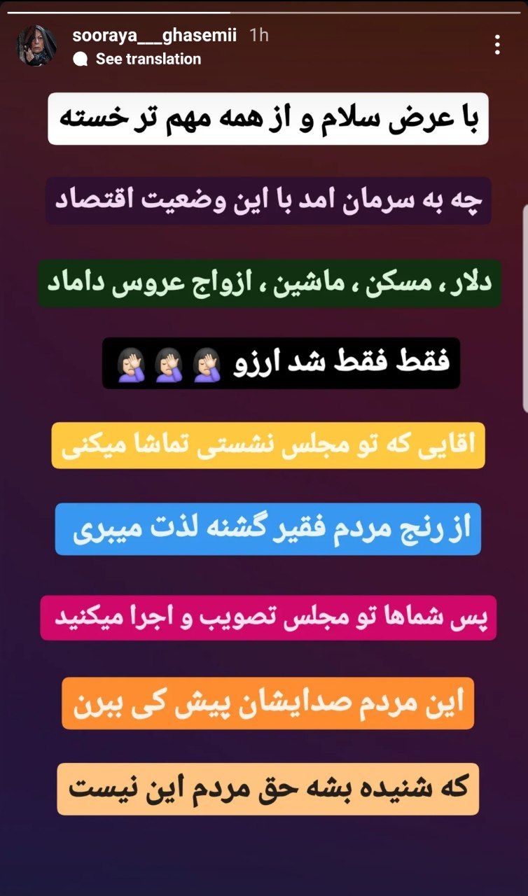 راه ترقی