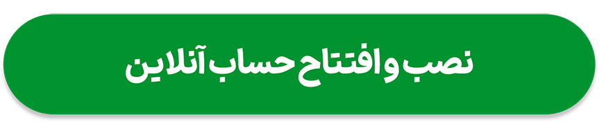 بازار آریا