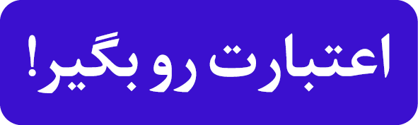 خبر یزد