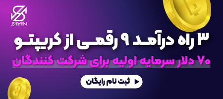 بازار آریا