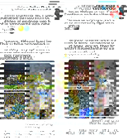 آریا جوان