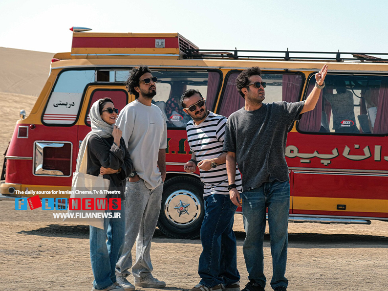 راه ترقی