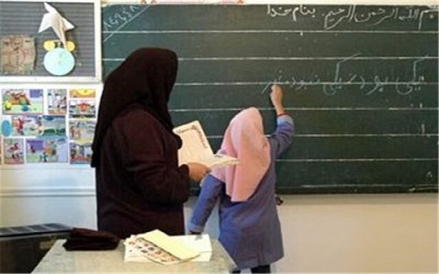 آریا جوان