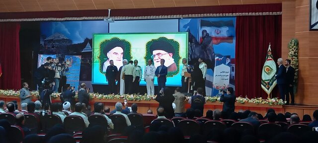نسیم گیلان