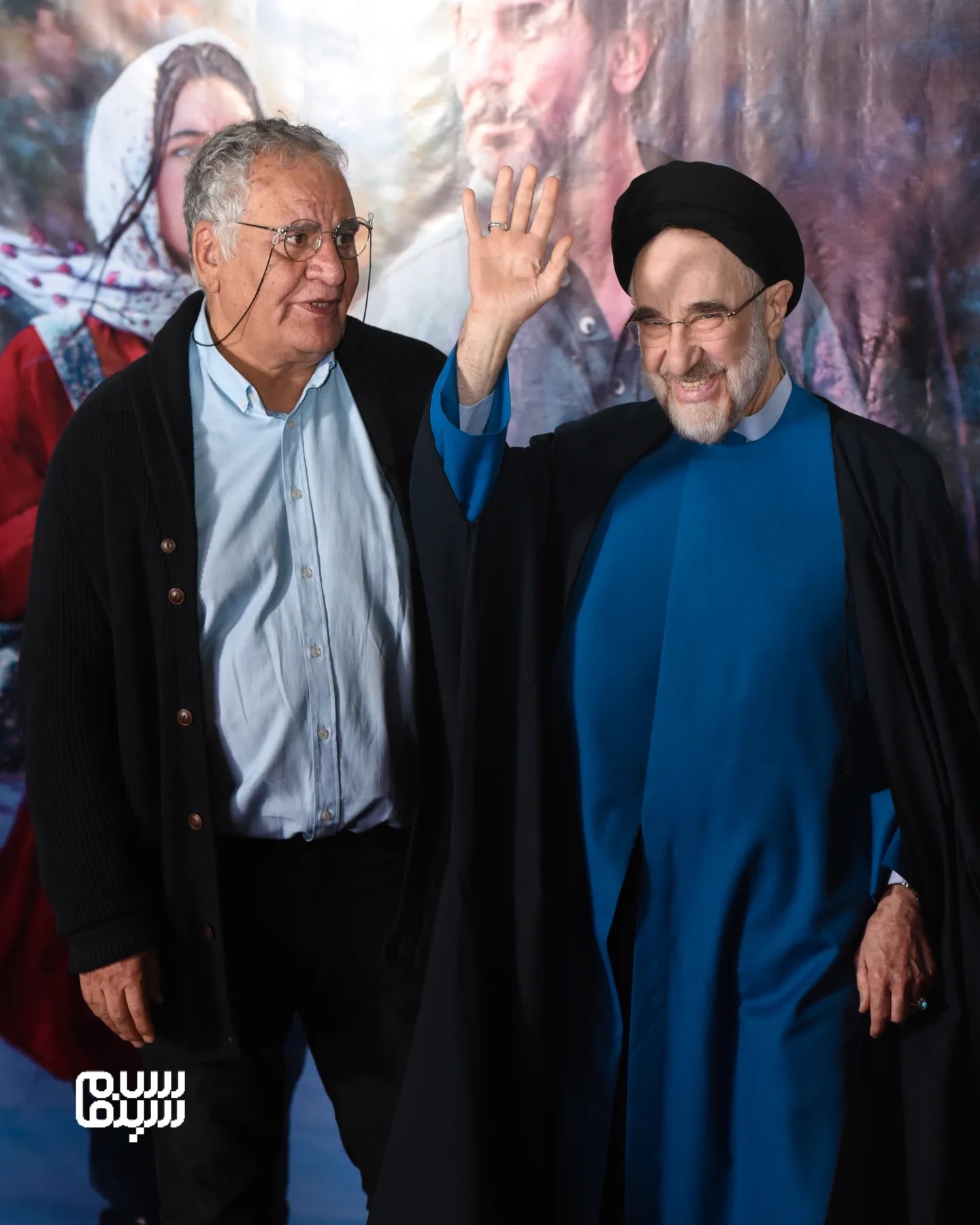 راه ترقی
