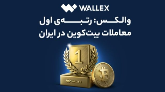 پیام ویژه