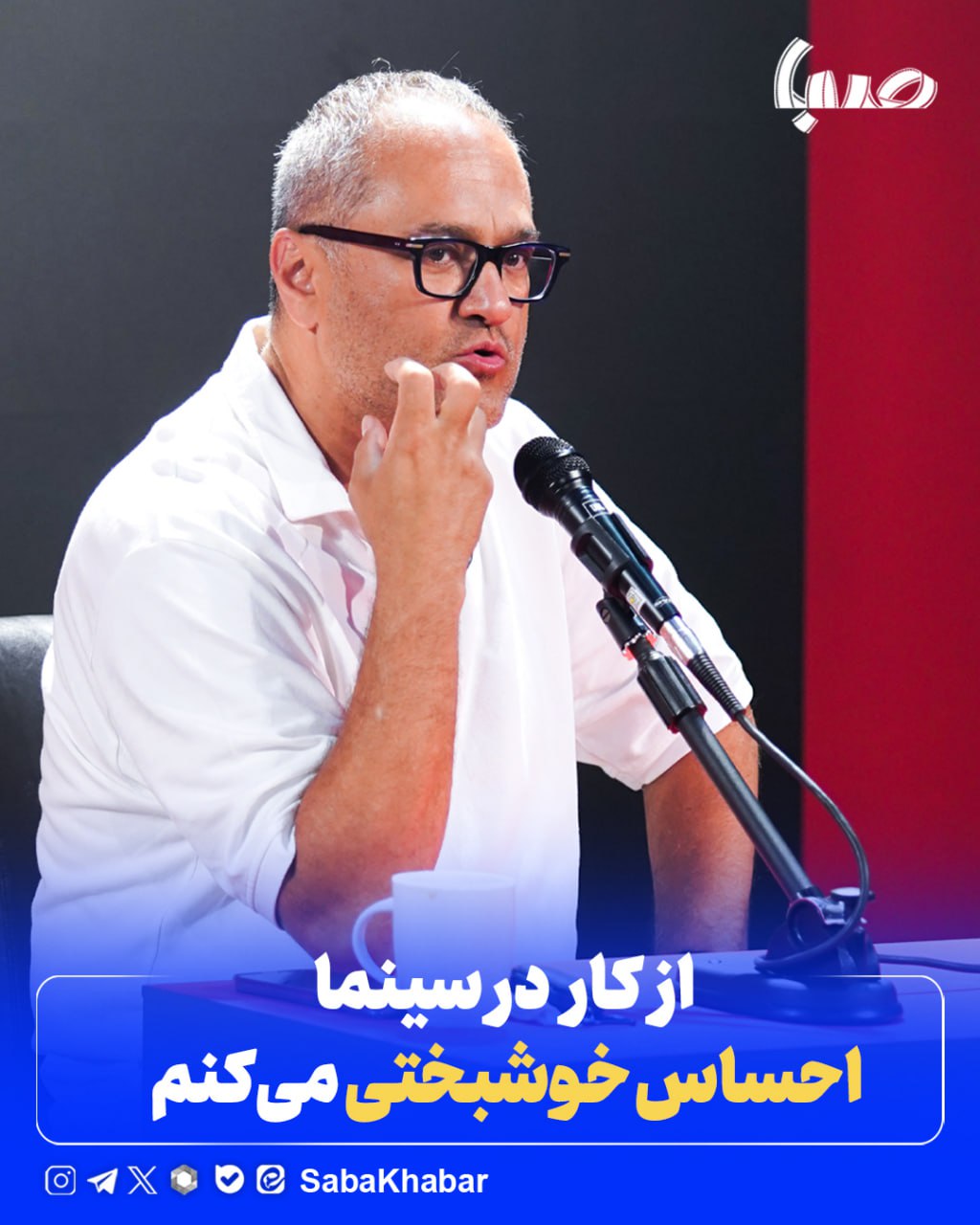 راه ترقی