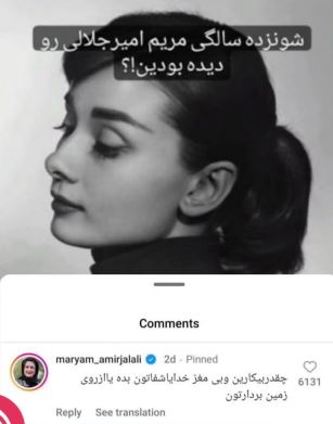 راه ترقی