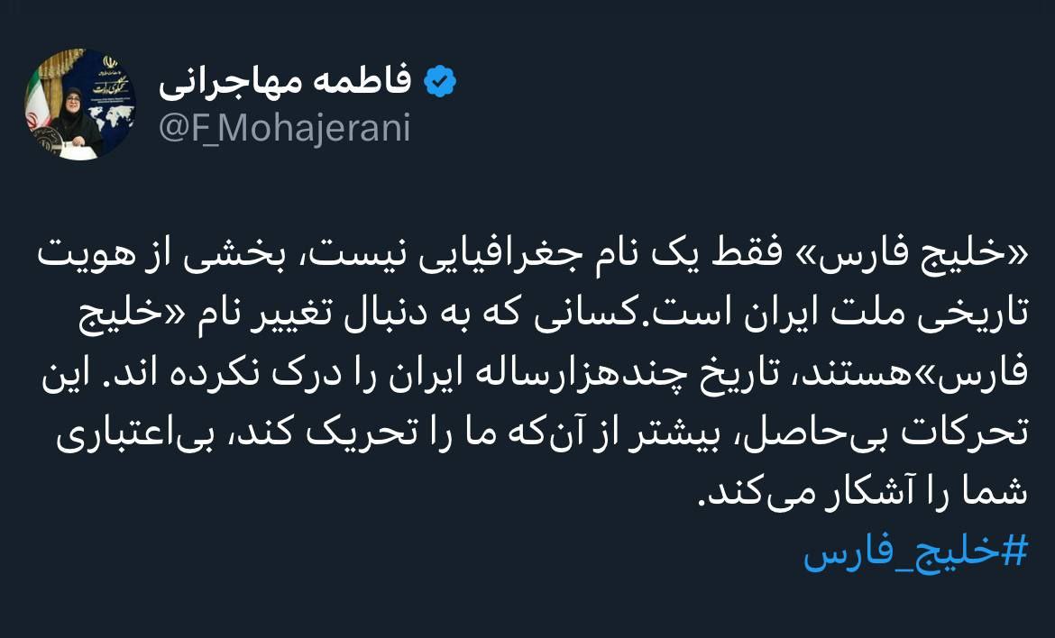 راه ترقی