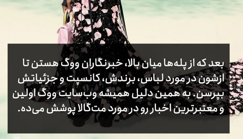 راه ترقی