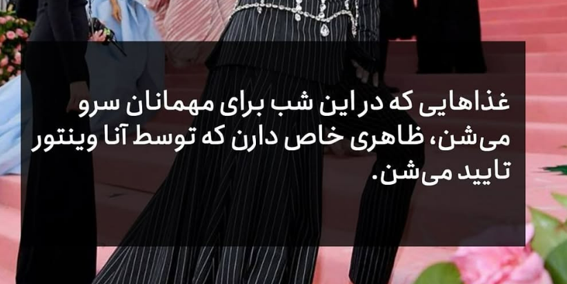 راه ترقی
