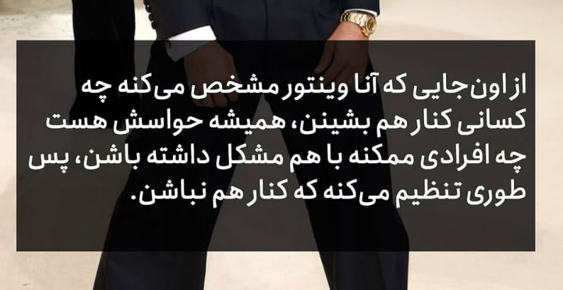 راه ترقی
