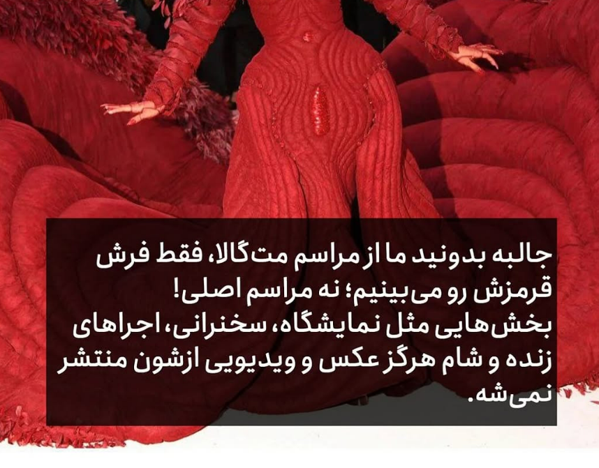 راه ترقی