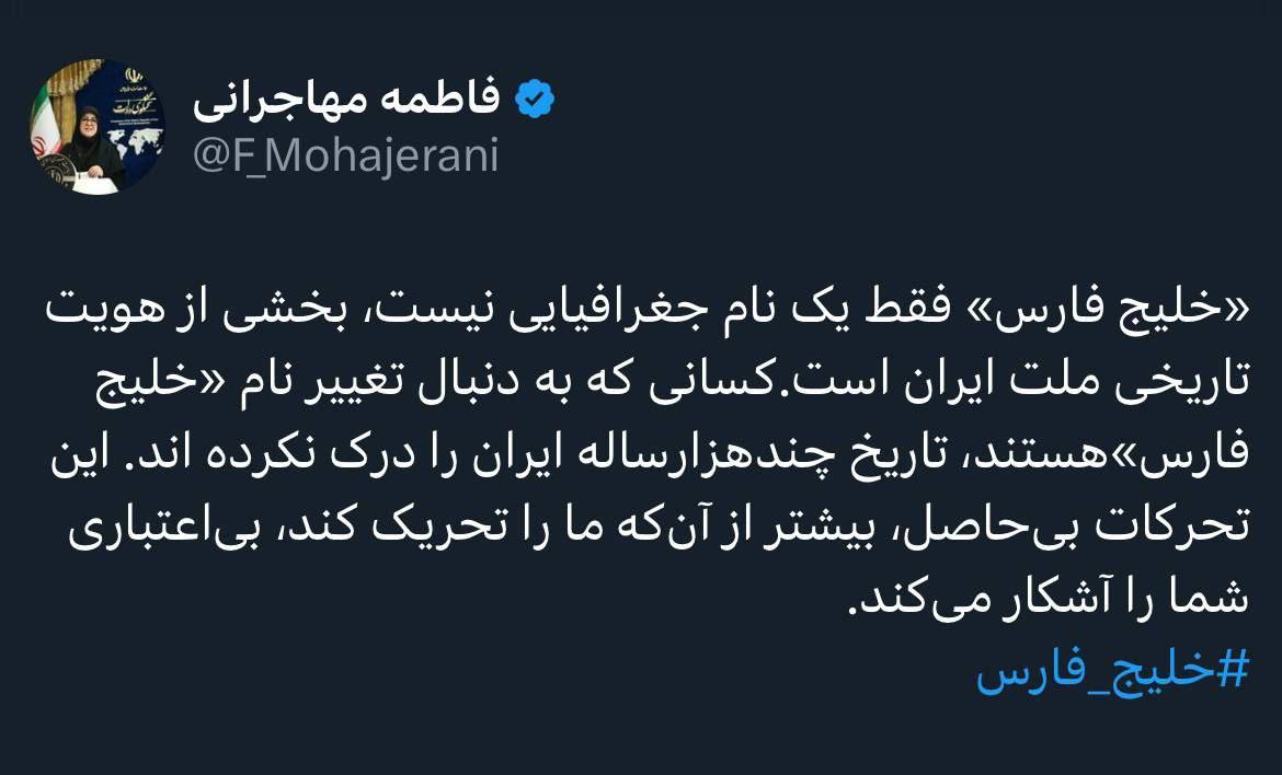 راه ترقی