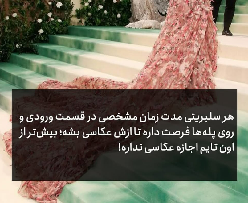 راه ترقی