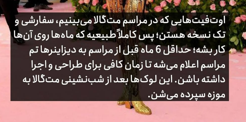 راه ترقی