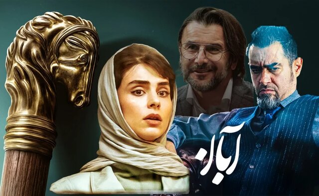 نسیم گیلان