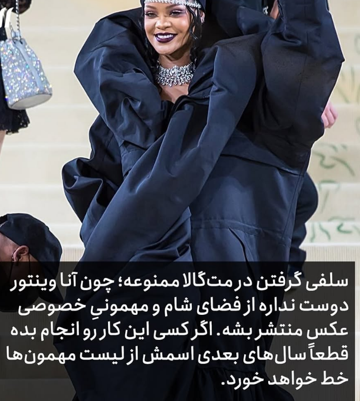 راه ترقی