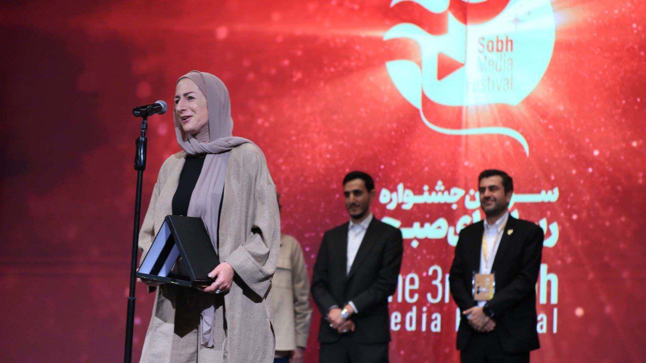 راه ترقی