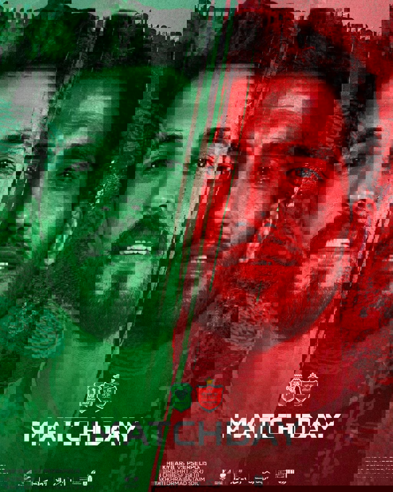 راه ترقی