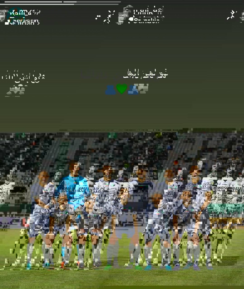 راه ترقی