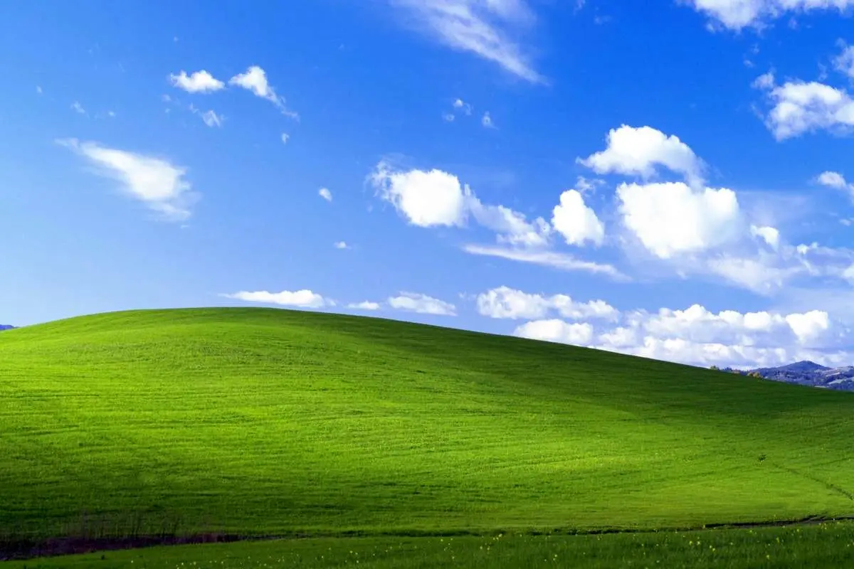 ایران پرسمان