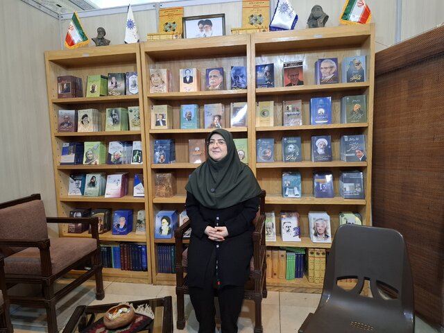 ایران پرسمان