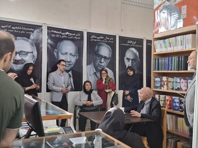 نسیم گیلان