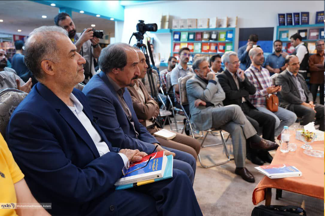 نسیم گیلان