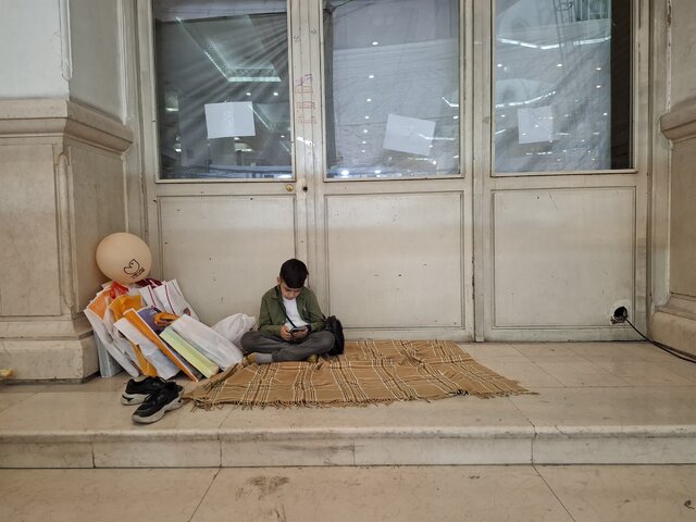 نسیم گیلان