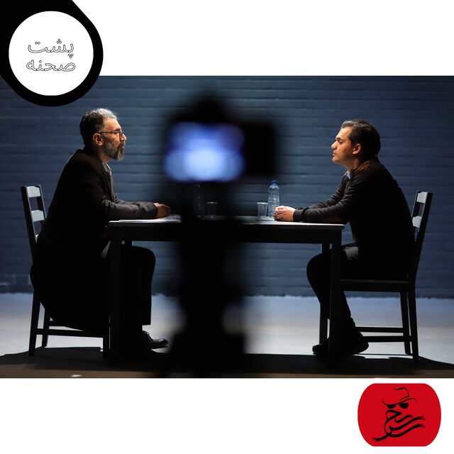 راه ترقی