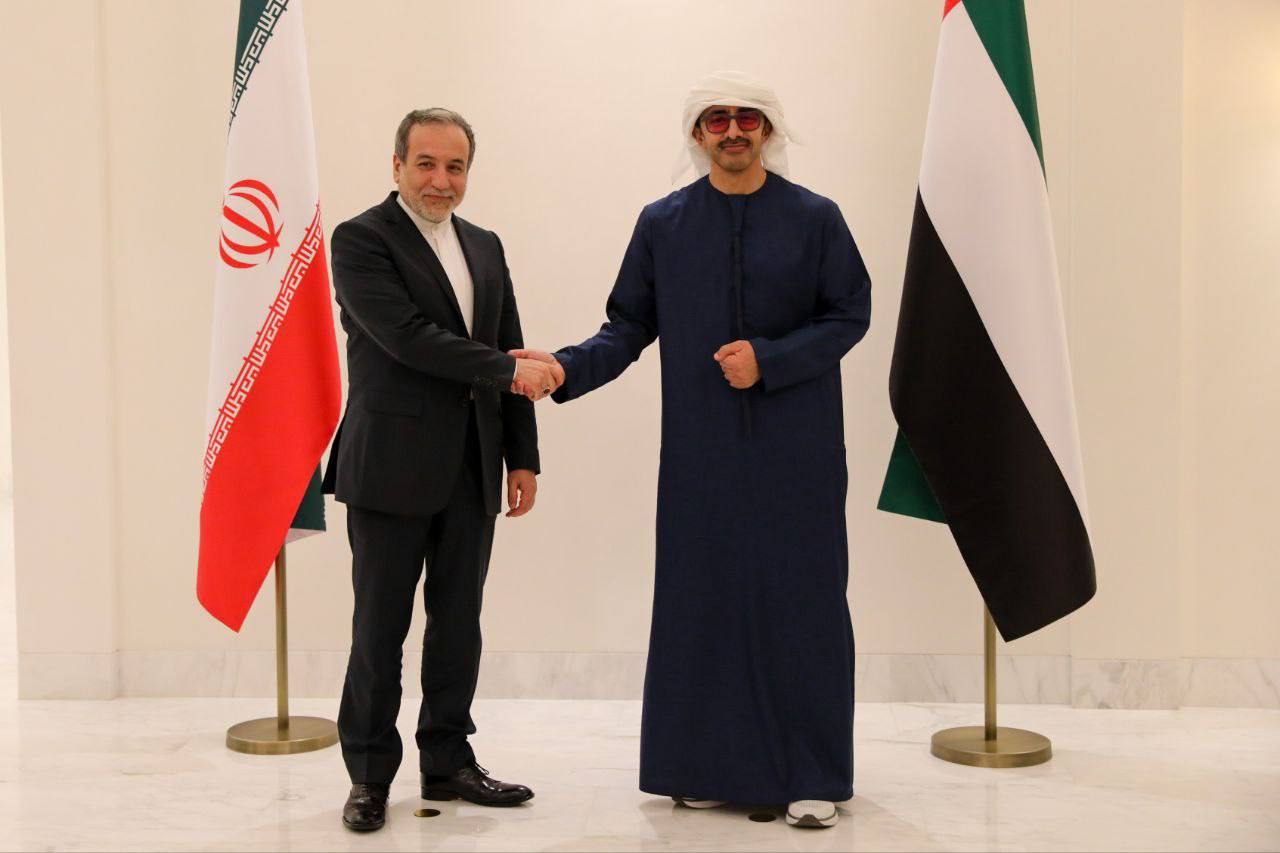 ایران پرسمان