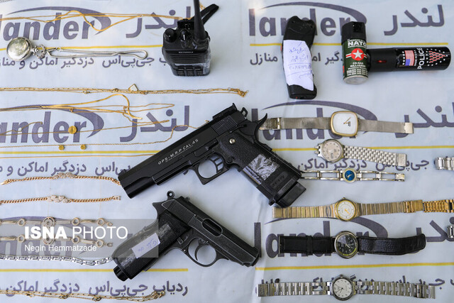 پیام ویژه
