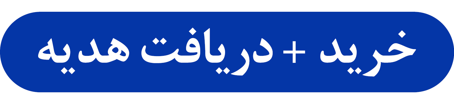 پیام خوزستان