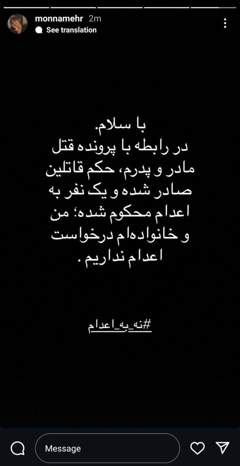 راه ترقی