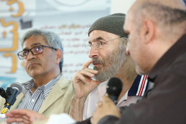 راه ترقی