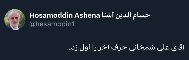 پیام خوزستان