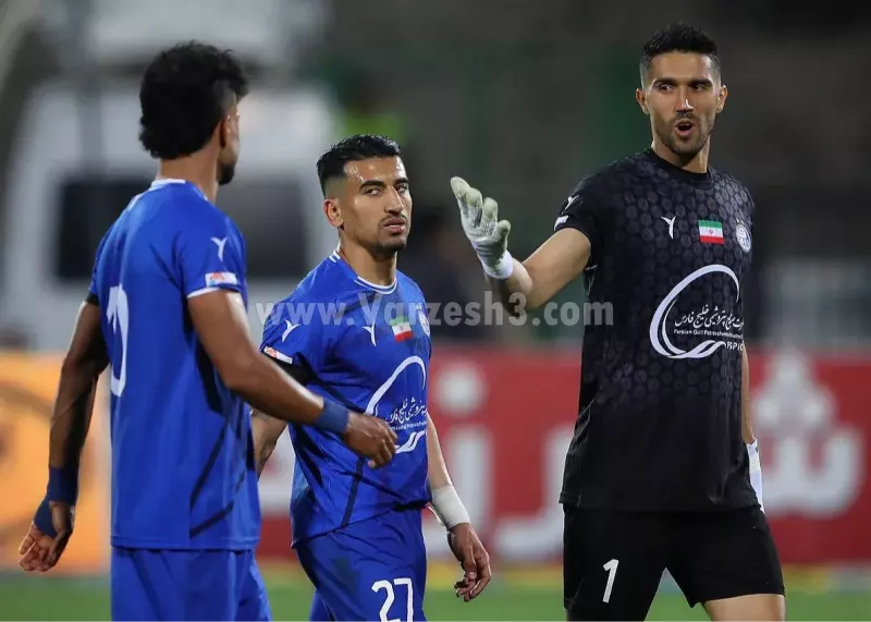 عصر قم